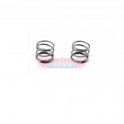 Awesomatix   SPR12XS-C0.8 Side Spring C0.8 x 2